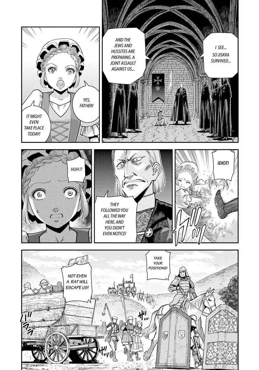 Otome Sensou Chapter 15 4